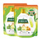 (1.3 Kgs X 2 Bags ) Farcent Tea Tree Laundry Detergent Refill