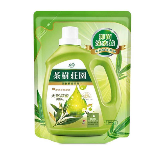(1.3 Kgs X 2 Bags ) Farcent Tea Tree Laundry Detergent Refill