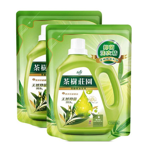 (1.3 Kgs X 2 Bags ) Farcent Tea Tree Laundry Detergent Refill