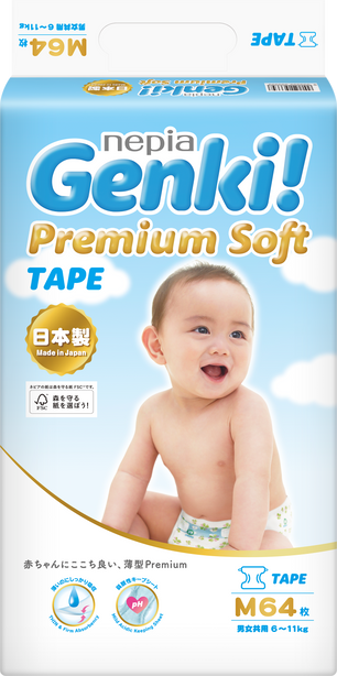 Nepia Genki! Premium Soft Diapers/Pants