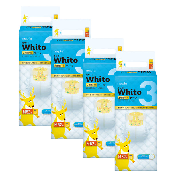 Nepia Whito 3Hrs/12Hrs Super Premium Tape/Pants - Carton Deal