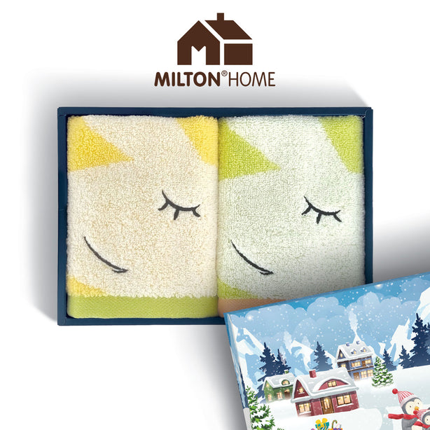 Milton Home Yume Face Towel Gift Set