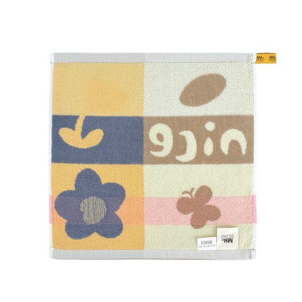 Milton Home Studio Loopy Face Towel With Loop, Nice Night, Set Of 3