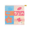 Milton Home Studio Loopy Face Towel With Loop, Nice Night, Set Of 3