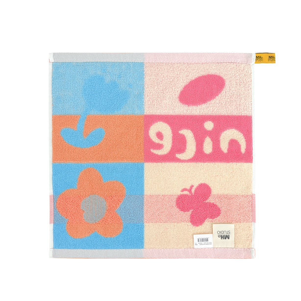 Milton Home Studio Loopy Face Towel With Loop, Nice Night, Set Of 3