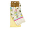 Milton Home Studio Amie 2 Piece Muti-Purpose Tea Towel Set