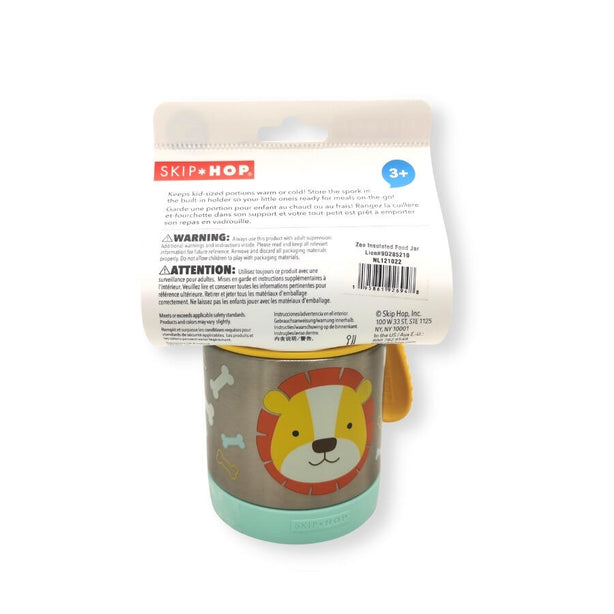 Skip Hop Zoo Insulated Food Jar