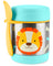 Skip Hop Zoo Insulated Food Jar