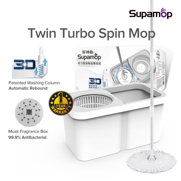 Supamop Twin Turbo Spin Mop Set Patented Washing Column Labor-Saving Washing Drying Mop Fragrance Box 1 Year Warranty