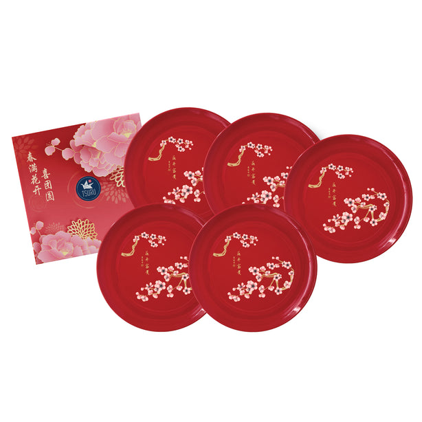 Tsuru Lohei 5 Piece 6.5