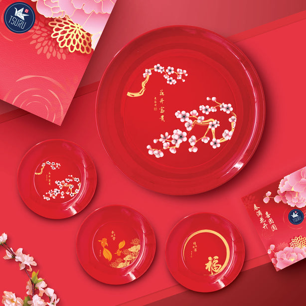 Tsuru Lohei 5 Piece 6.5