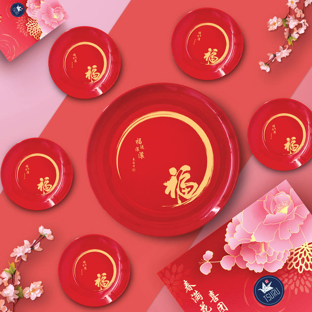 TSURU Seasonal Collection Reunion Lohei Set, Blessings