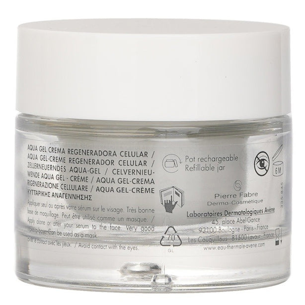 Hyaluron Activ B3 Aqua Cell Renewal Aqua Cream In Gel (exp.date 31 Jan 2027) - 50ml