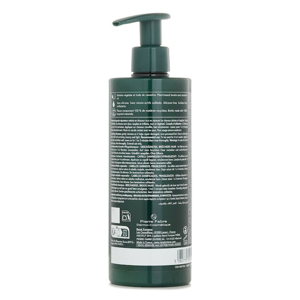 Absolue Keratine Repairing Shampoo - 500ml