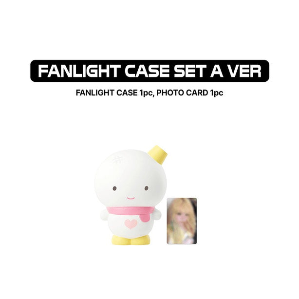 [SYNK:COMPLEXITY] aespa FANLIGHT CASE SET_A ver. (COLOR) (International Shipping)