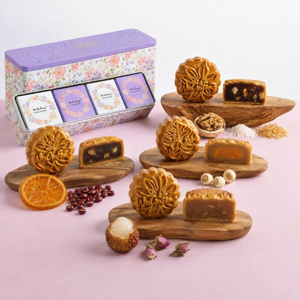 WuGuFeng Baked Mooncake -An Assortment of 4 Flavours (8pcs/box) Bundle of 2