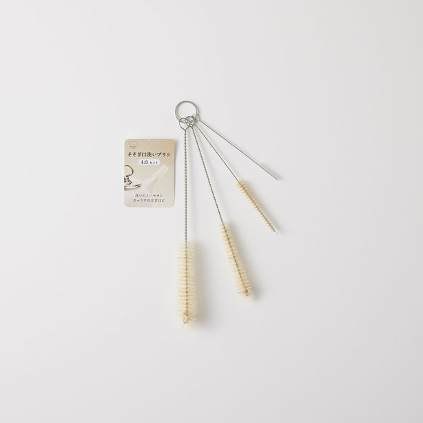 Spout Brush (25x230mm)
