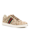 Sneakers Beige