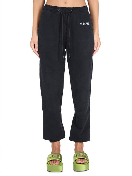 23 ss Jogging Pants with Logo