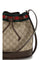 Gucci Venice mini Bucket Bag - Vin.San.Br/Dk.Br/Vrv