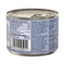 185g / 6.5oz Ziwi Peak Mackerel Cat Petfood Can