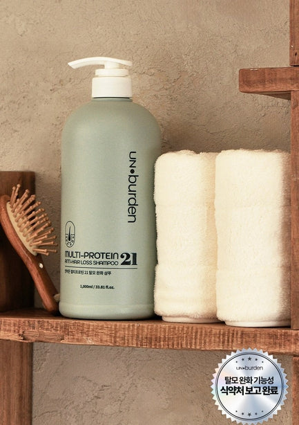 [UNburden] Anti-Hair Loss Shampoo 1000ml – Brewer’s Yeast & 21 Multi-Proteins Scalp Care & Dandruff Control