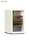 Culinova 128L Wine Chiller - Bottle Holding 48 Bottle with 750L Standard Wine Bottles