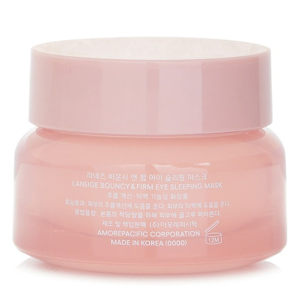 Bouncy & Firm Eye Sleeping Mask - 20g
