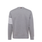 4-Bar Engineered Jersey Sweatshirt