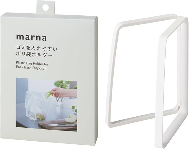 Plastic Bag Holder