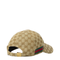 Baseball Hat With Web