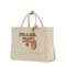 Large Canvas Shopping Tote - Sand Beige