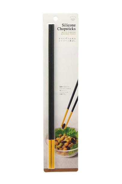 Silicone Chopsticks (6x6x300mm) - Yellow