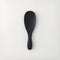 Ultimate Rice Scoop (67x23x219mm) - Black