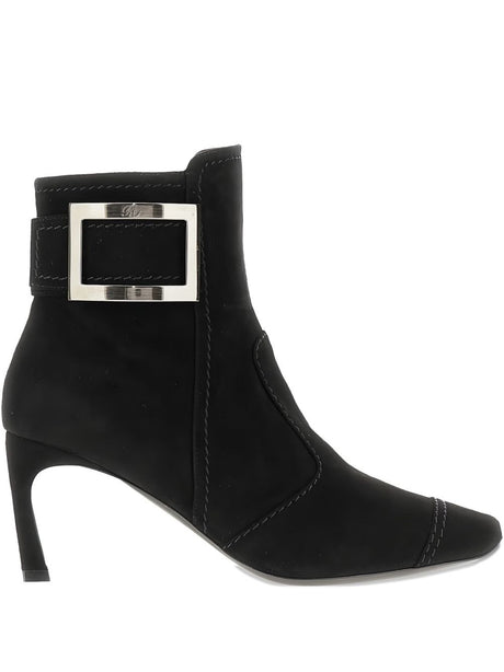 Trompette Booties in Suede