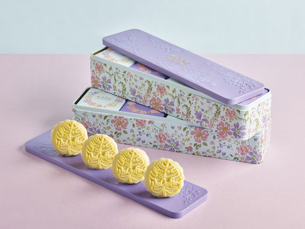 WuGuFeng Snow Skin Mooncake - Golden Mango Jade - Mung Bean with Mango (Yellow) (8pcs/box) Bundle of 2