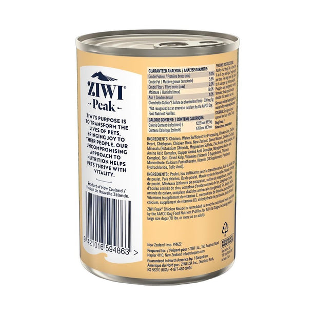 Bundled Buy 3 Get 1 Free 390g / 13.75oz Ziwi Peak Chicken Dog Petfood Can