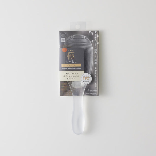 TPX Ultimate Rice Scoop (67x23x219mm) - Clear