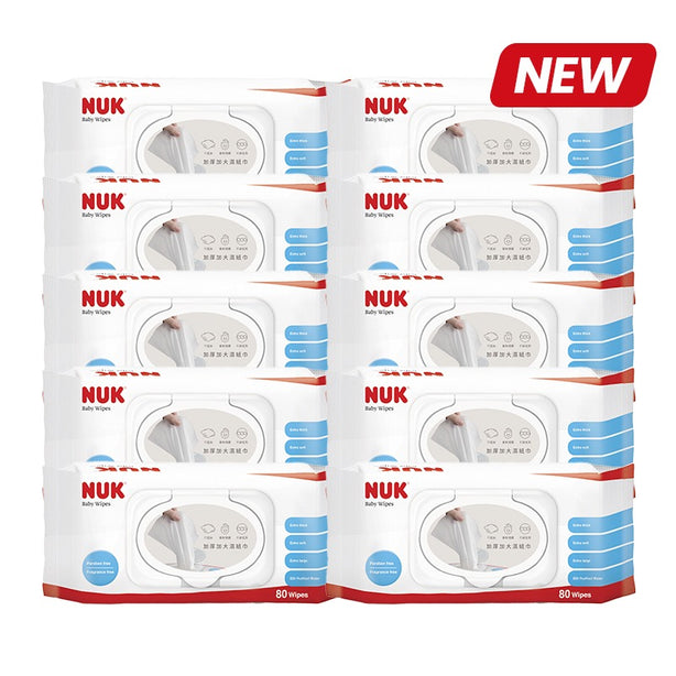 NUK Baby Wipes 80pcs (180 x 200mm) | Wet Wipes | Wet Tissue | Made in Taiwan - Bundle of 10 Packs