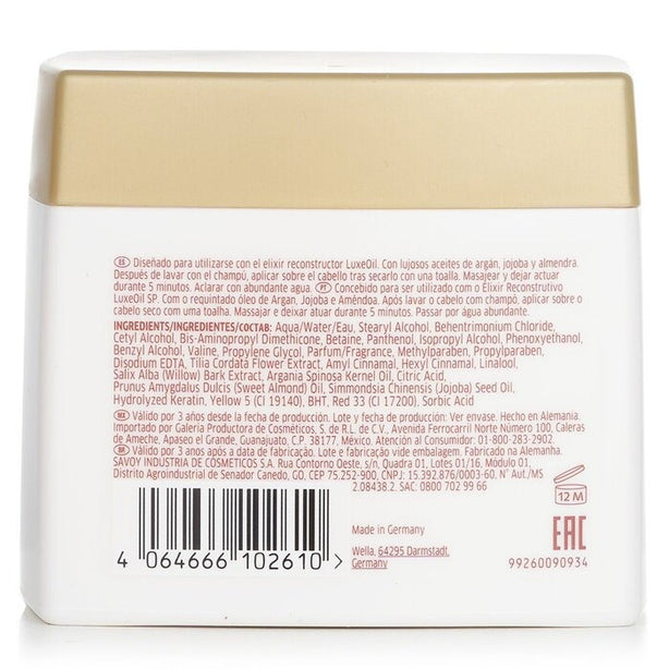 Sp Luxe Oil Keratin Restore Mask (reconstructs Hair Fiber) -