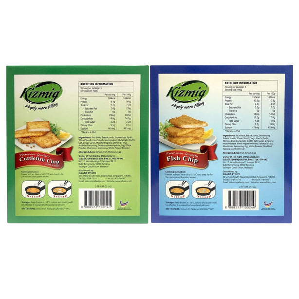 [Bundle of 4] El-Dina Beef & Chicken Bakso 300g & Kizmiq Fish & Cuttlefish Chip 500g Frozen [Halal]