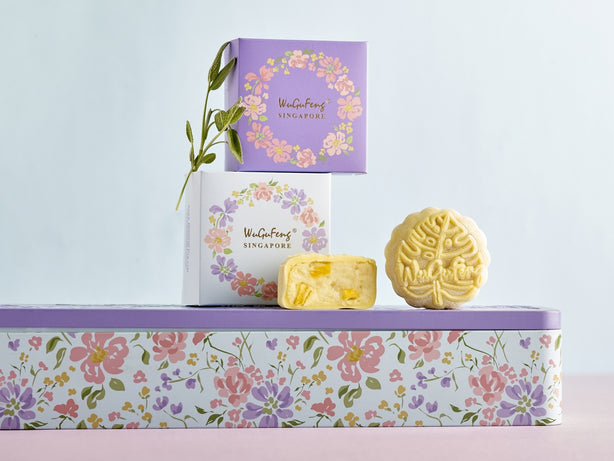 WuGuFeng Snow Skin Mooncake - Golden Mango Jade - Mung Bean with Mango (Yellow) (8pcs/box) Bundle of 2