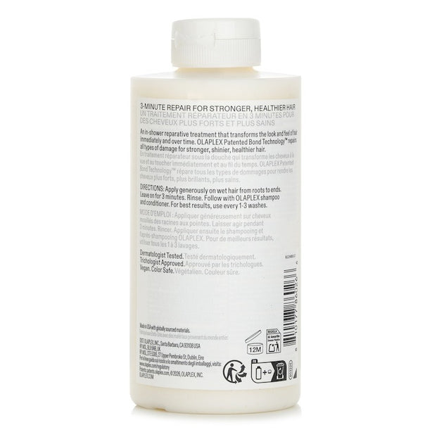 No 3 Plus Complete Repair Treatment - 250ml