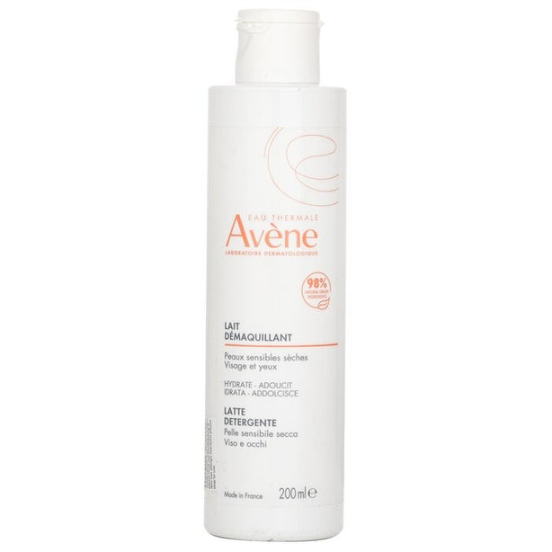 Gentle Milk Cleanser - 200ml/6.76oz