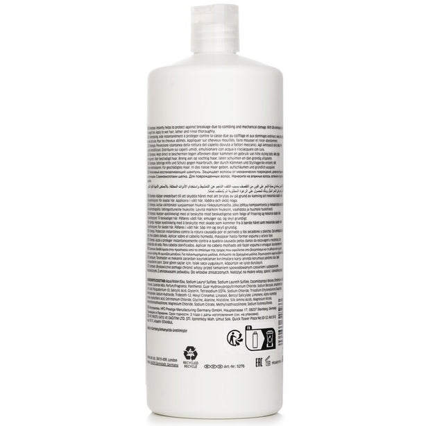 Fusion Intense Repair Shampoo - 1000ml