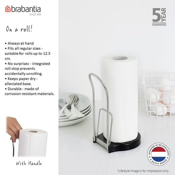 Brabantia Brilliant Steel Kitchen Roll Holder, Free Standing