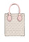 Michael Kors Mercer Extra-Small Signature Crossbody Bag - Vanilla/Powder Blush