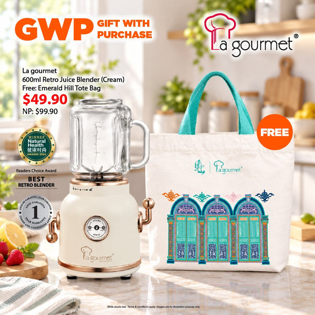 La Gourmet 600ml Retro Juice Blender (Cream) Free: Emerald Hill Tote Bag