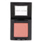 Powder Blush  - # Antigua Shimmer - 3.5g