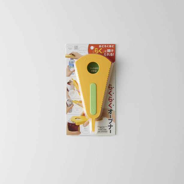 Multi-Function Jar Opener (92x195x18mm) - Yellow